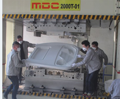 SMC 模压成型